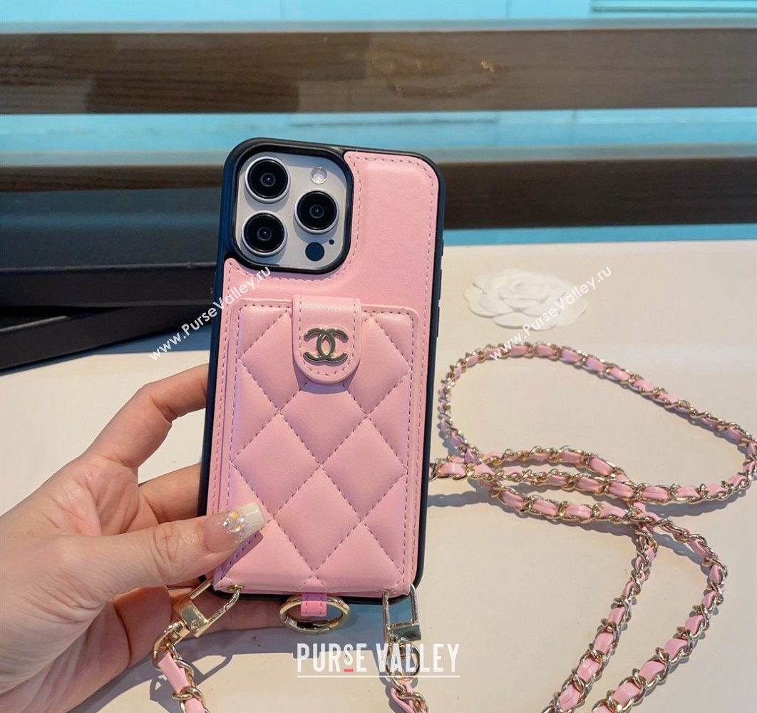 Chanel iPhone Case with Pouch and Chain Strap Light Pink 2024 0727001 (A-240727002)