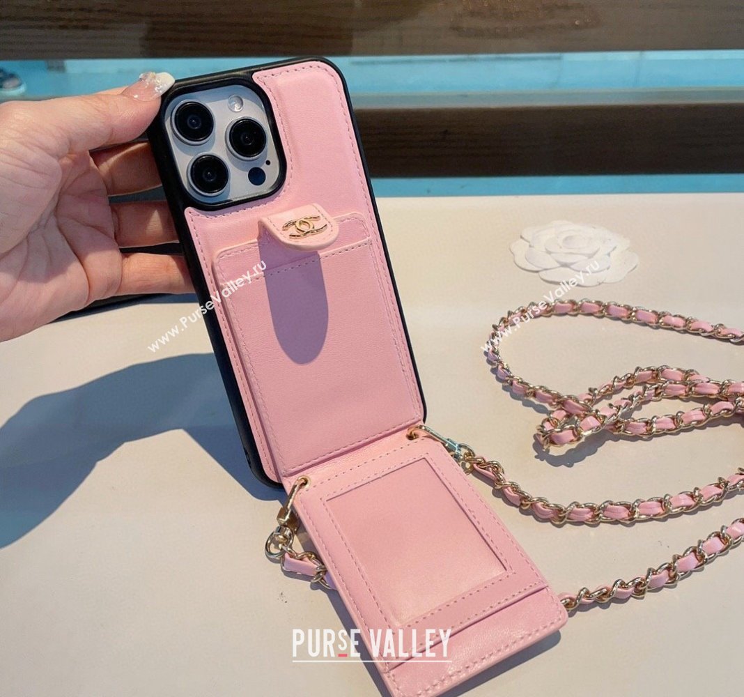 Chanel iPhone Case with Pouch and Chain Strap Light Pink 2024 0727001 (A-240727002)