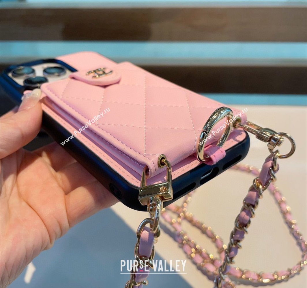 Chanel iPhone Case with Pouch and Chain Strap Light Pink 2024 0727001 (A-240727002)