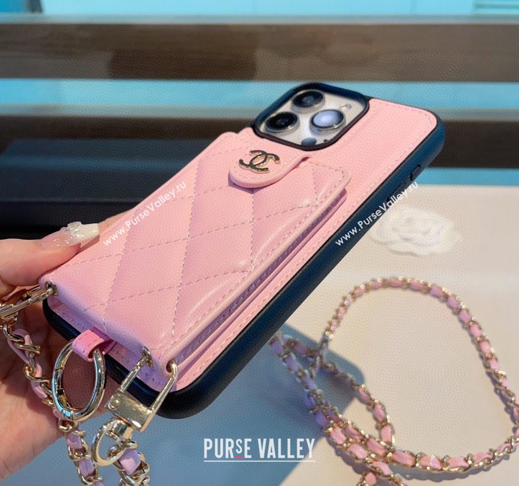 Chanel iPhone Case with Pouch and Chain Strap Light Pink 2024 0727001 (A-240727002)