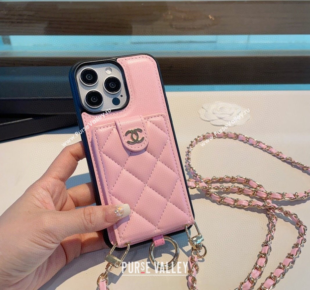 Chanel iPhone Case with Pouch and Chain Strap Light Pink 2024 0727001 (A-240727002)