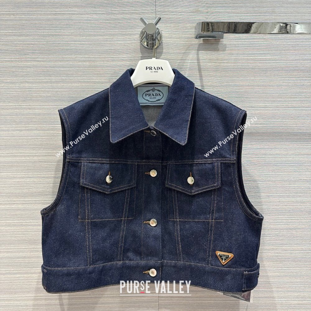 Prada Denim Vest P053127 Blue 2024 (Q-24053127)