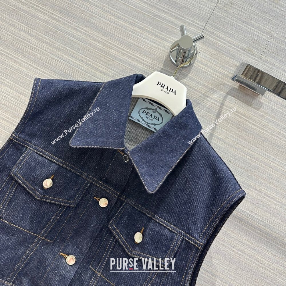 Prada Denim Vest P053127 Blue 2024 (Q-24053127)