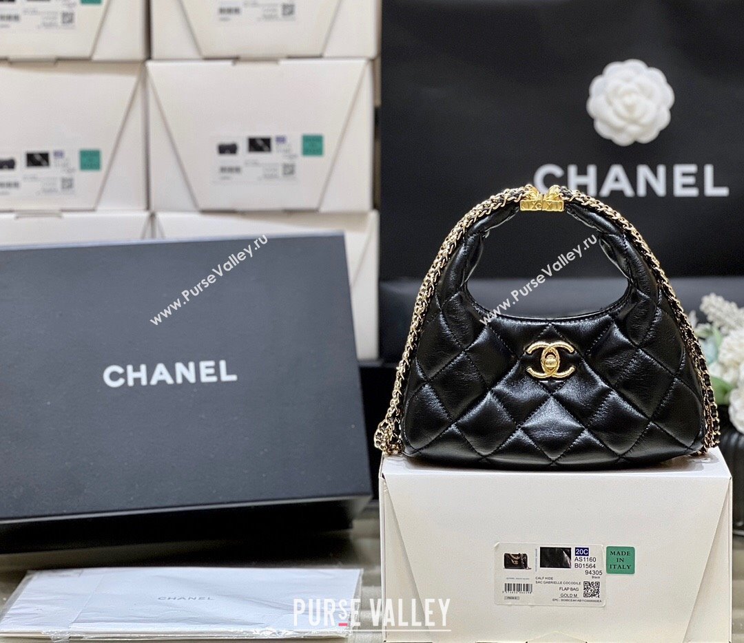 Chanel Lambskin Hobo Bag with Chains AS4966 Black 2024 Top Quality (SHUNY-24091216)