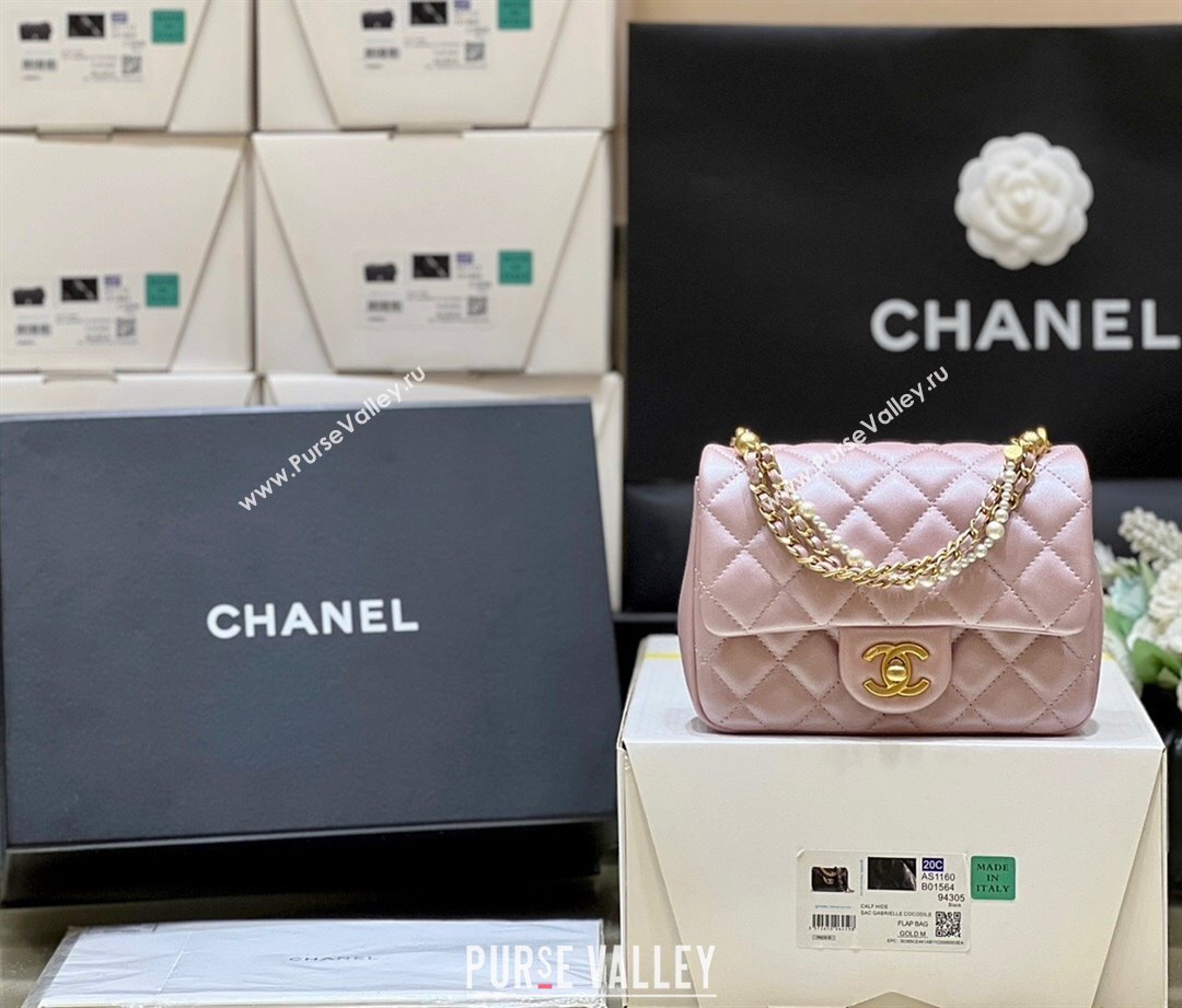 Chanel Shiny Lambskin Mini Flap Bag with Chain and Pearls AS4385 Pink 2024 Top Quality (SHUNY-24091209)