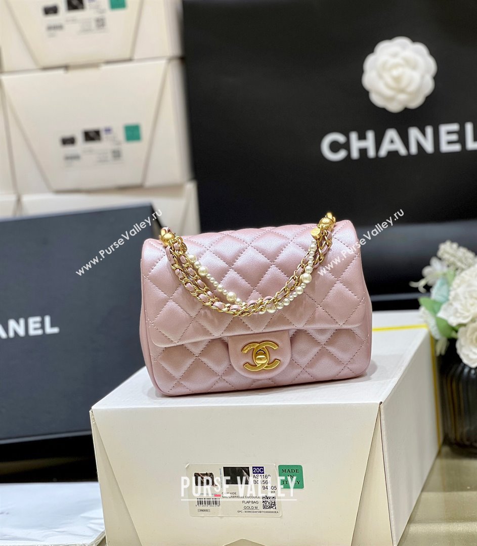 Chanel Shiny Lambskin Mini Flap Bag with Chain and Pearls AS4385 Pink 2024 Top Quality (SHUNY-24091209)