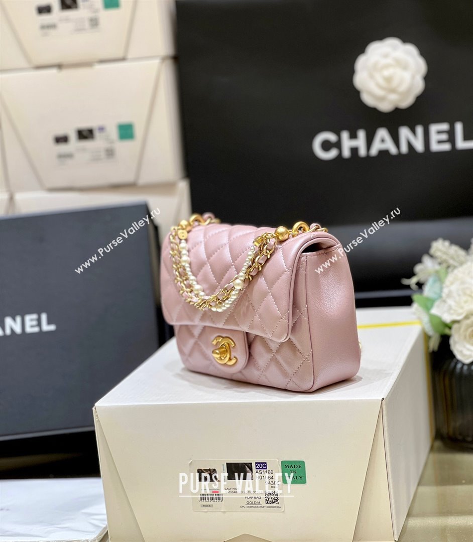 Chanel Shiny Lambskin Mini Flap Bag with Chain and Pearls AS4385 Pink 2024 Top Quality (SHUNY-24091209)