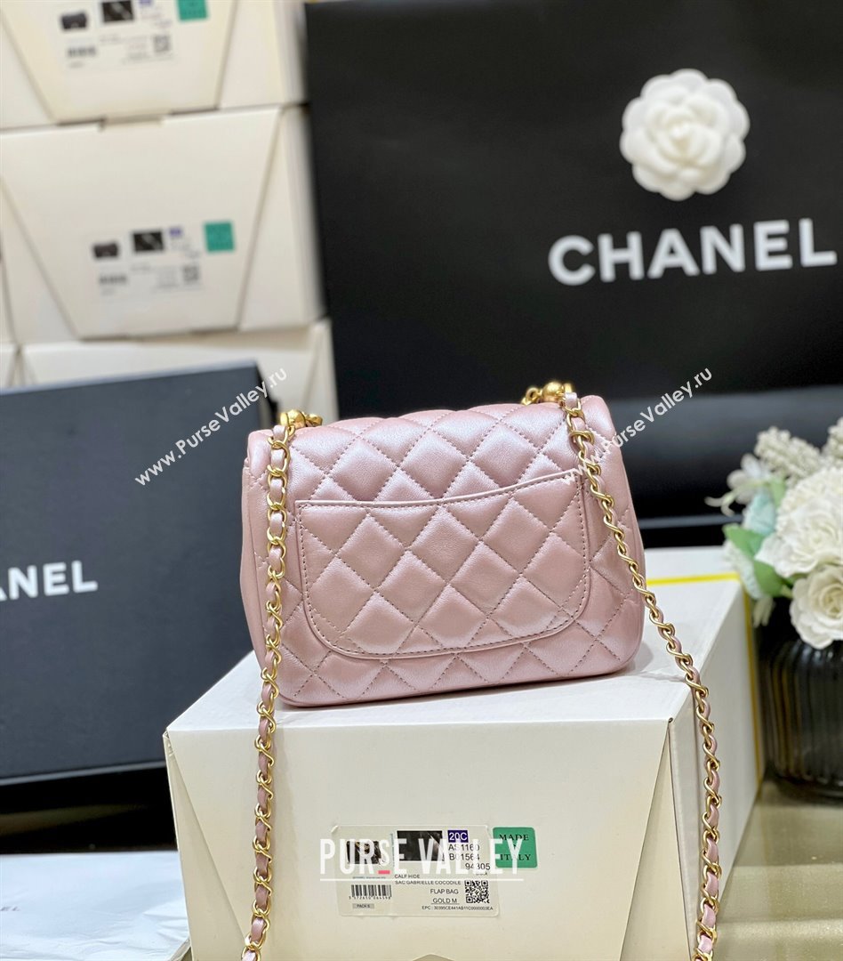 Chanel Shiny Lambskin Mini Flap Bag with Chain and Pearls AS4385 Pink 2024 Top Quality (SHUNY-24091209)