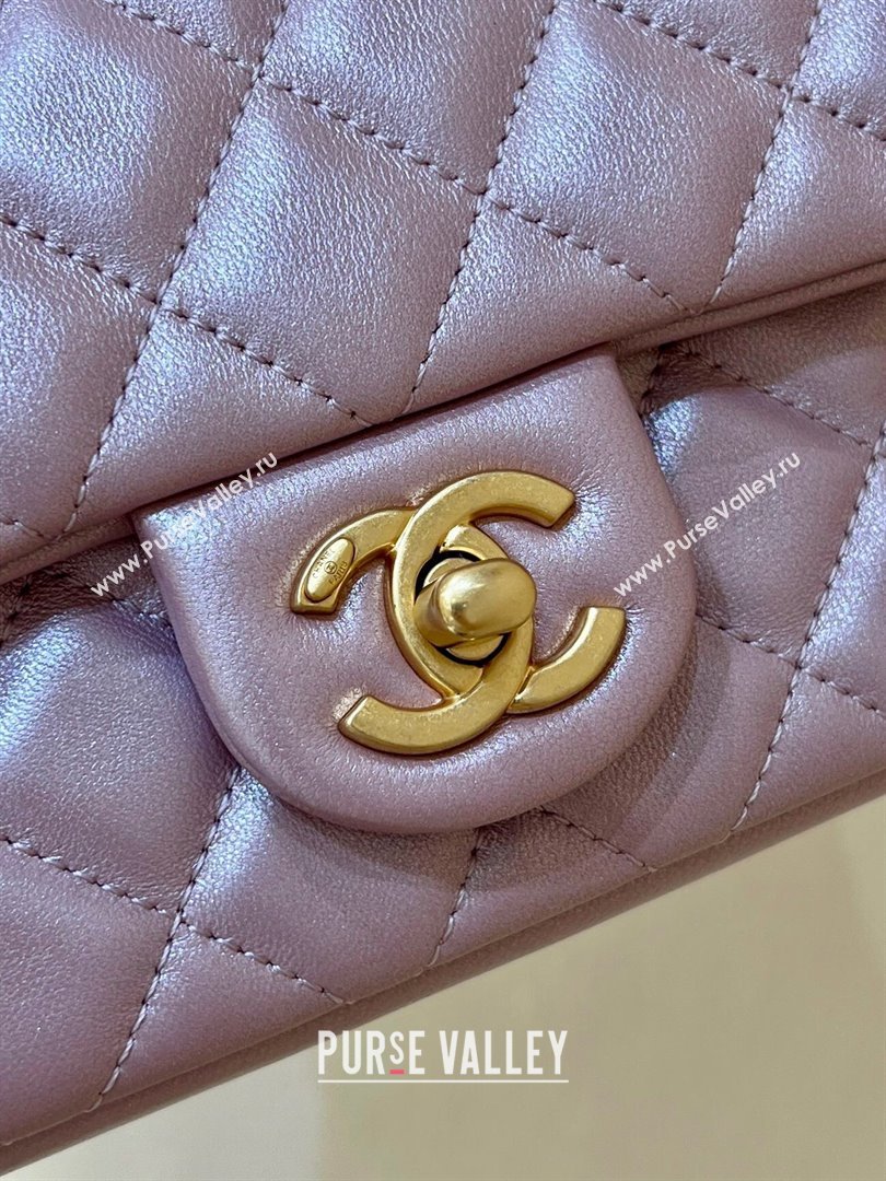 Chanel Shiny Lambskin Mini Flap Bag with Chain and Pearls AS4385 Pink 2024 Top Quality (SHUNY-24091209)