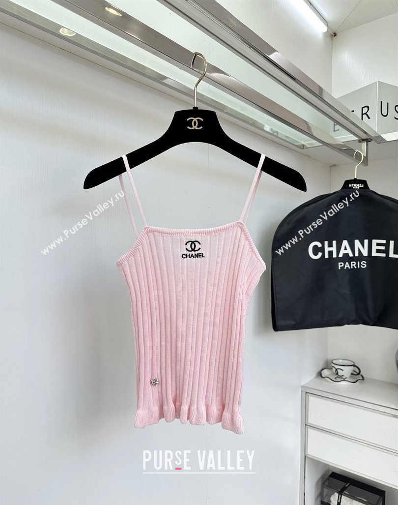 Chanel Knit Vest and Cardigan CH6501 Pink 2024 (Q-24060501)