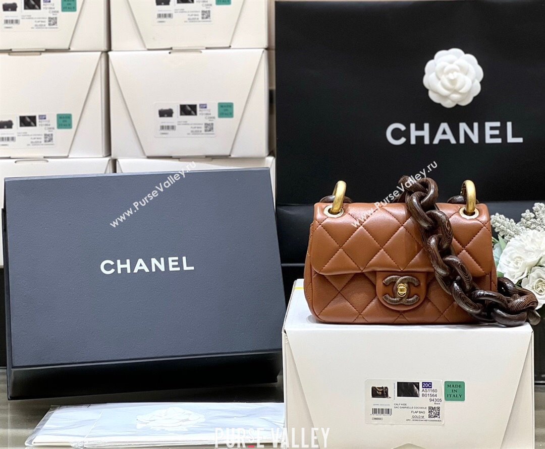 Chanel Lambskin Mini Flap Bag AS4165 Brown 2024 Top Quality (SHUNY-24091217)