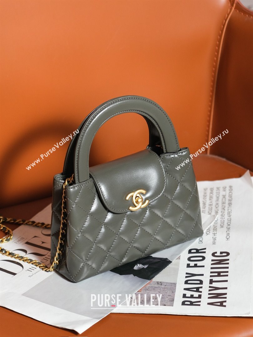 Chanel Mini Shopping Bag in Shiny Calfskin AS4416 Grey 2024 (YEZI-24072511)