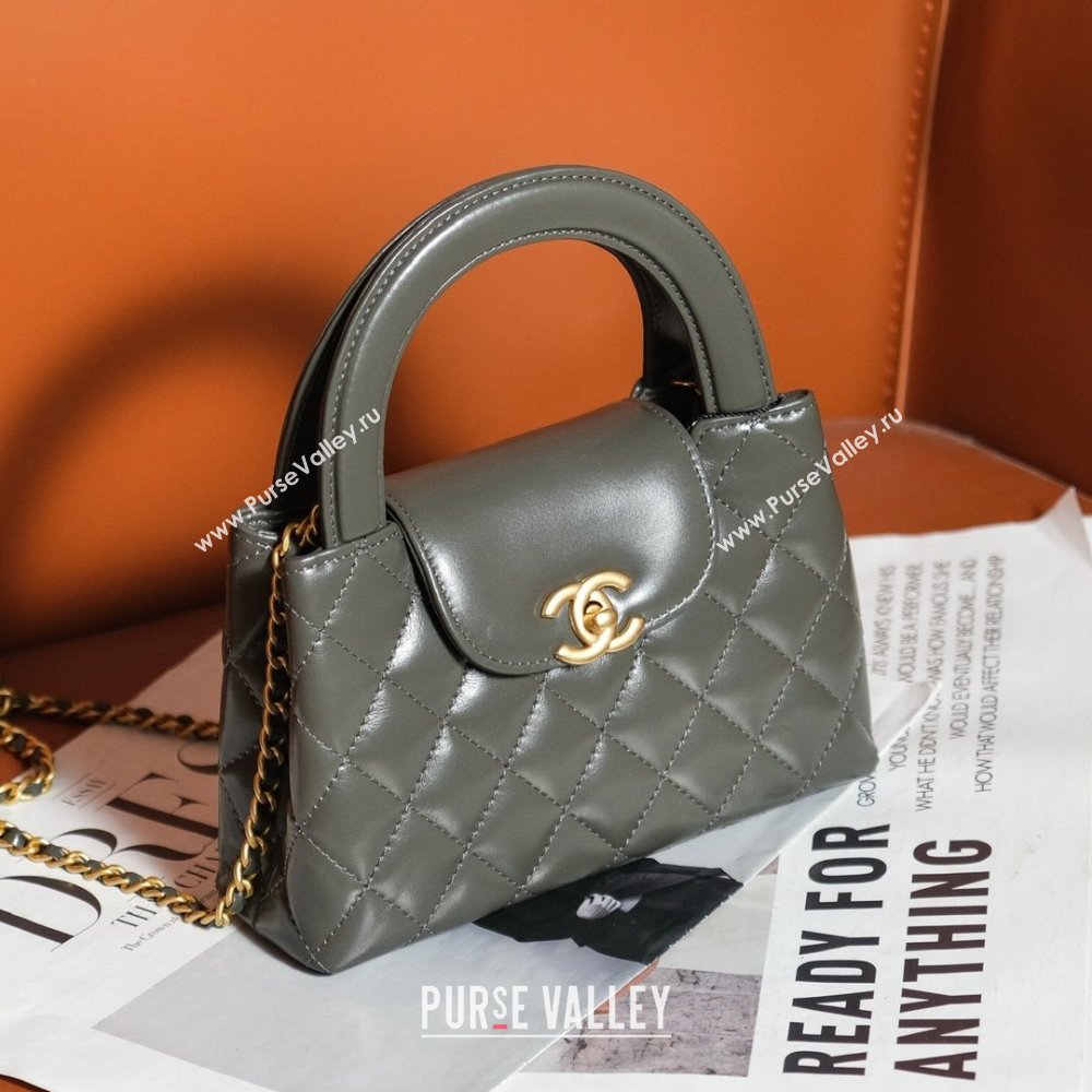 Chanel Mini Shopping Bag in Shiny Calfskin AS4416 Grey 2024 (YEZI-24072511)