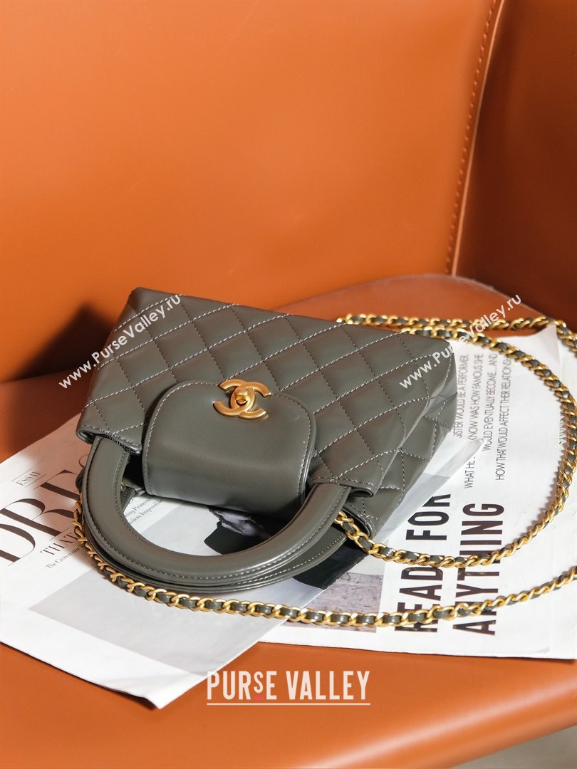 Chanel Mini Shopping Bag in Shiny Calfskin AS4416 Grey 2024 (YEZI-24072511)