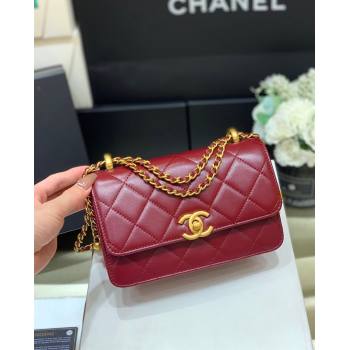 Chanel Quilted Calfskin Mini Flap Bag with Adjustable Strap AS2615 Burgundy 2024 TOP Quality (SHUNY-24091213)