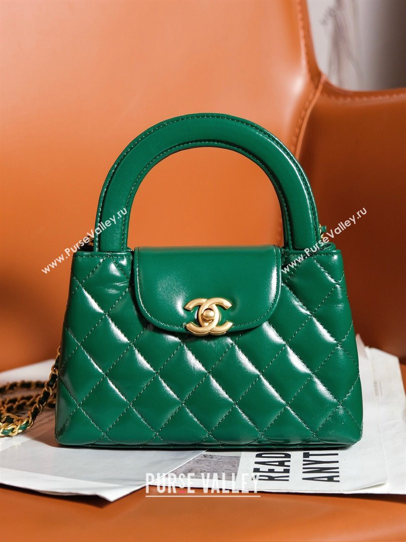 Chanel Mini Shopping Bag in Shiny Calfskin AS4416 Green 2024 (YEZI-24042512)