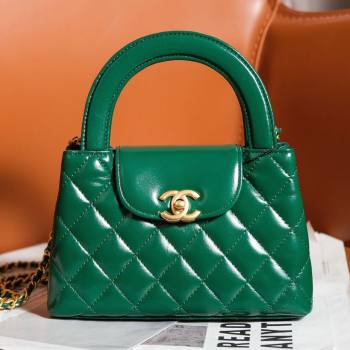 Chanel Mini Shopping Bag in Shiny Calfskin AS4416 Green 2024 (YEZI-24042512)