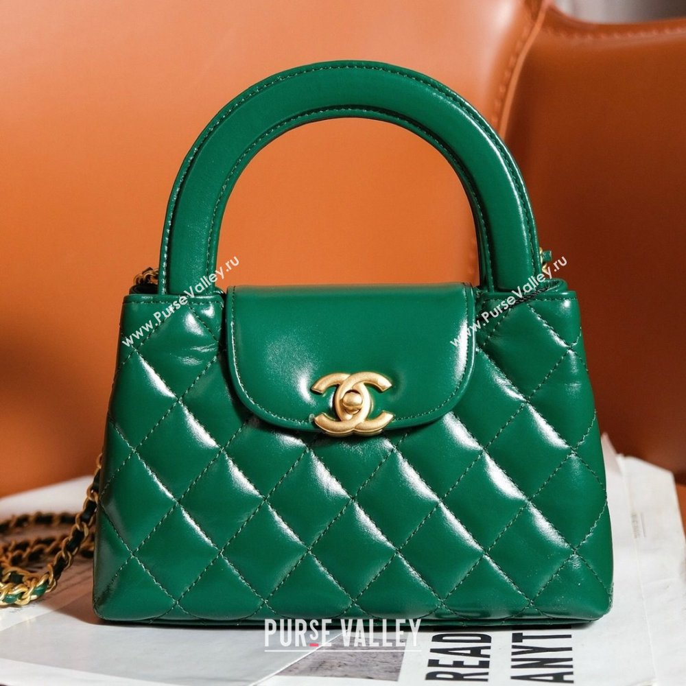 Chanel Mini Shopping Bag in Shiny Calfskin AS4416 Green 2024 (YEZI-24042512)