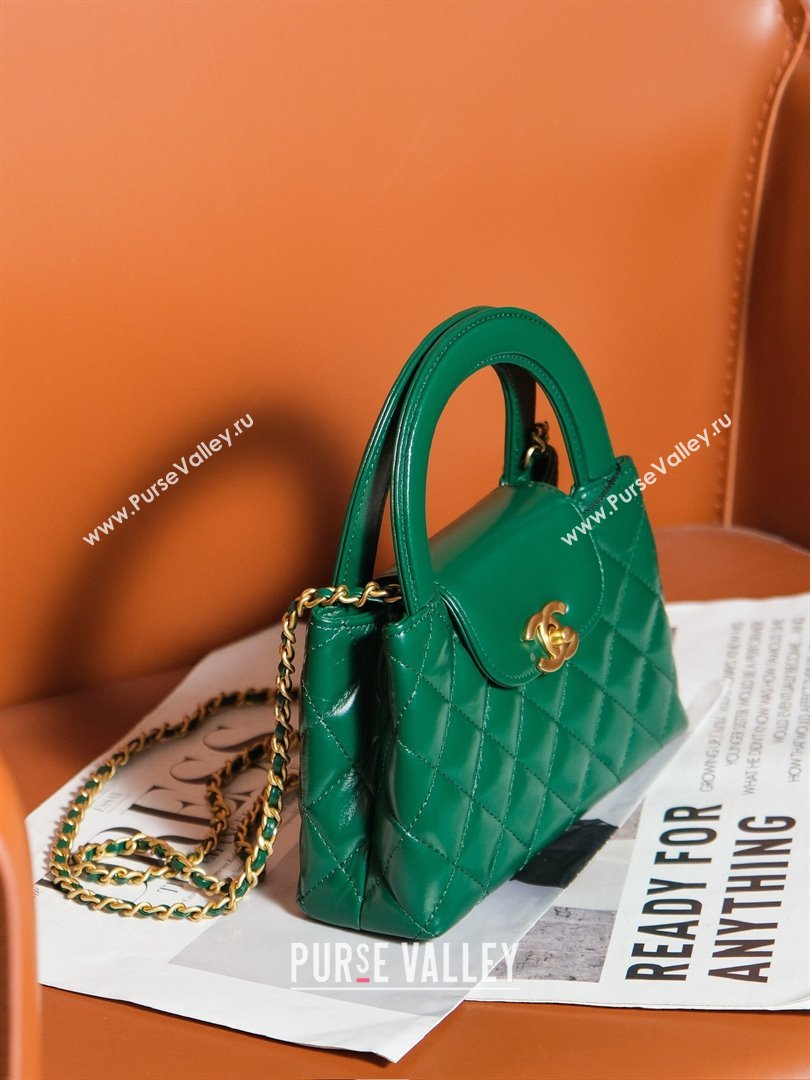 Chanel Mini Shopping Bag in Shiny Calfskin AS4416 Green 2024 (YEZI-24042512)