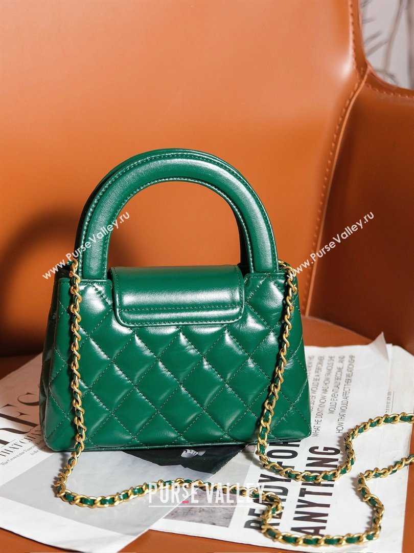 Chanel Mini Shopping Bag in Shiny Calfskin AS4416 Green 2024 (YEZI-24042512)