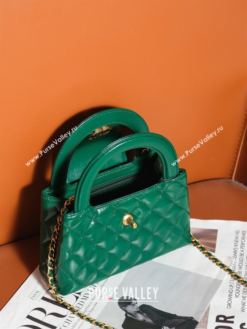 Chanel Mini Shopping Bag in Shiny Calfskin AS4416 Green 2024 (YEZI-24042512)