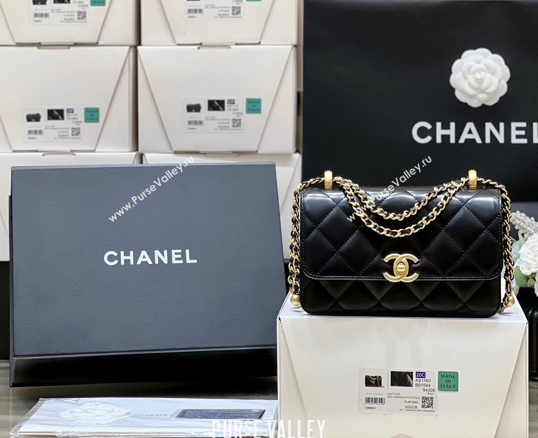 Chanel Quilted Calfskin Mini Flap Bag with Adjustable Strap AS2615 Black 2024 TOP Quality (SHUNY-24091214)