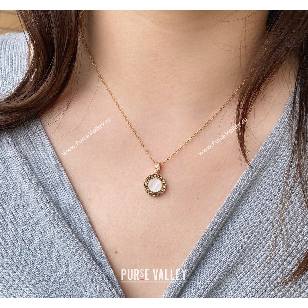 Bvlgari BVLGARI BVLGARI Necklace BN64 White 2021 (MLD-210902056)