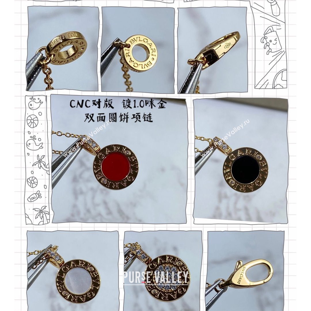 Bvlgari BVLGARI BVLGARI Necklace BN62 Red 2021 (MLD-210902054)
