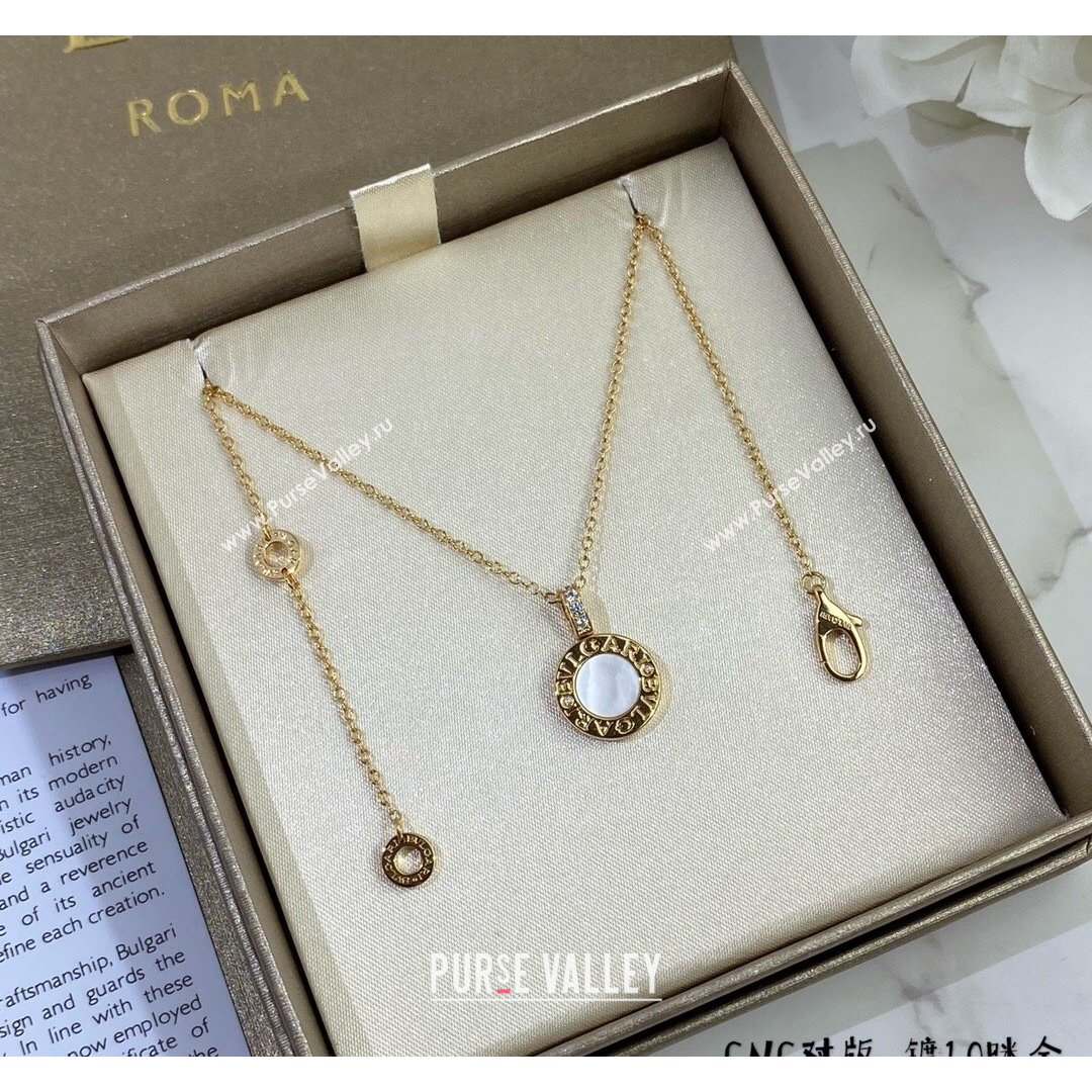 Bvlgari BVLGARI BVLGARI Necklace BN64 White 2021 (MLD-210902056)