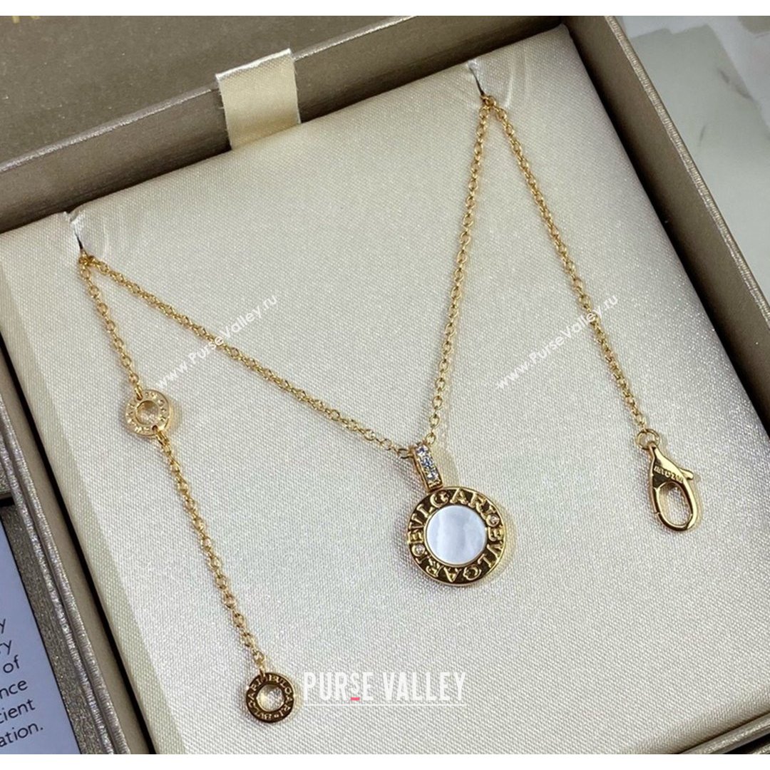 Bvlgari BVLGARI BVLGARI Necklace BN64 White 2021 (MLD-210902056)