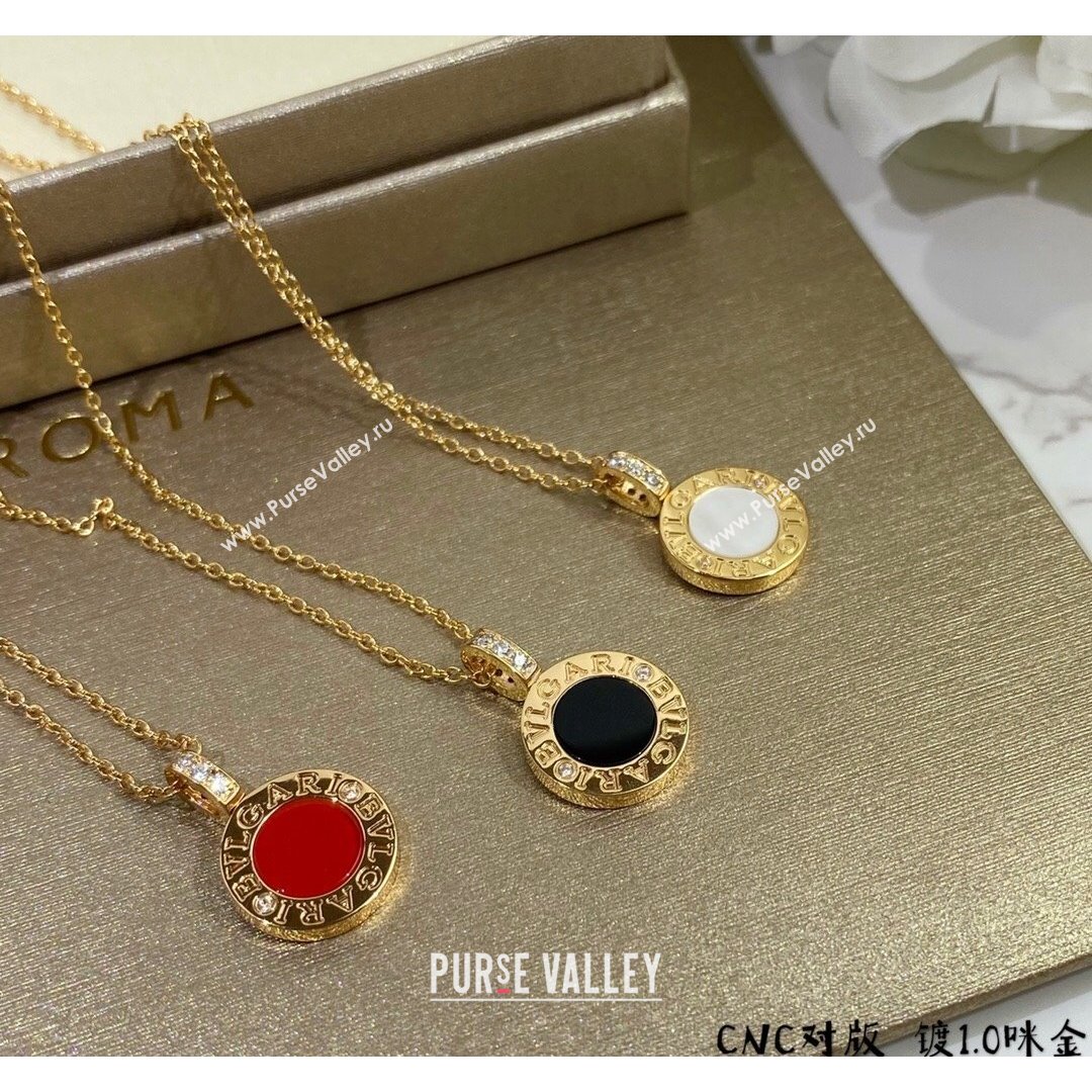 Bvlgari BVLGARI BVLGARI Necklace BN64 White 2021 (MLD-210902056)