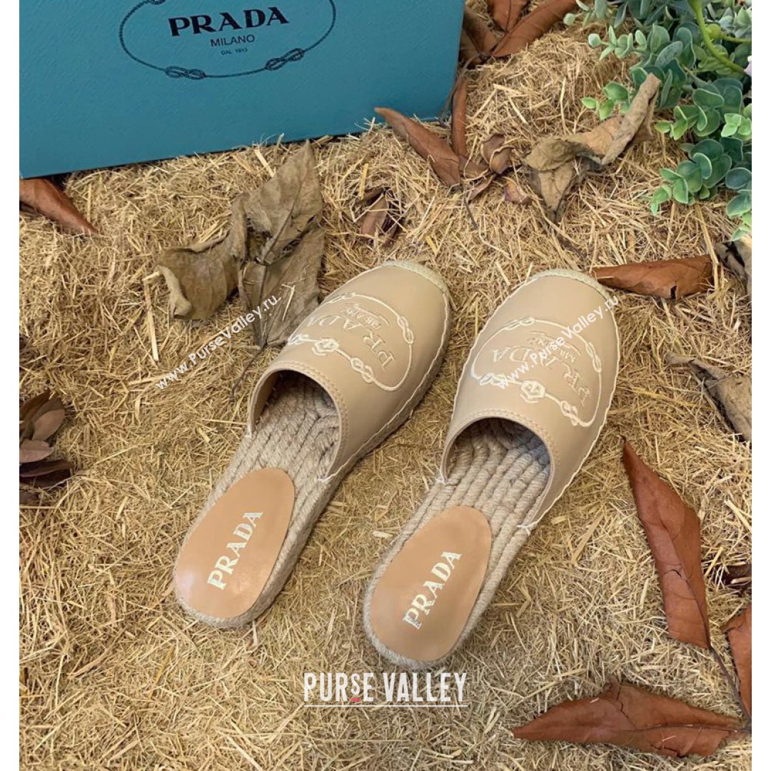 Prada Lambskin Logo Embroidered Espadrille Mules Beige 2021 (HB-21081308)