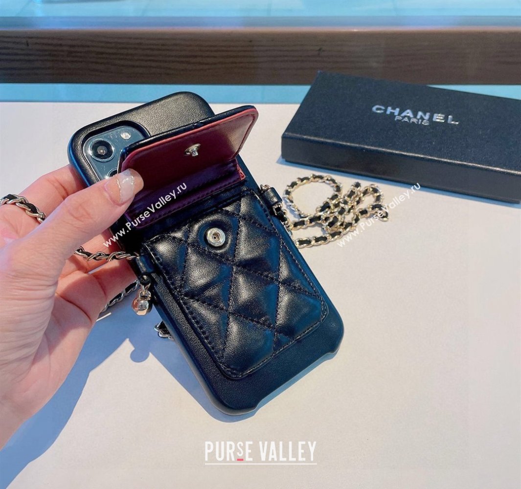 Chanel Quilted iPhone Case with Chain Black 2024 0727016 (A-240727031)