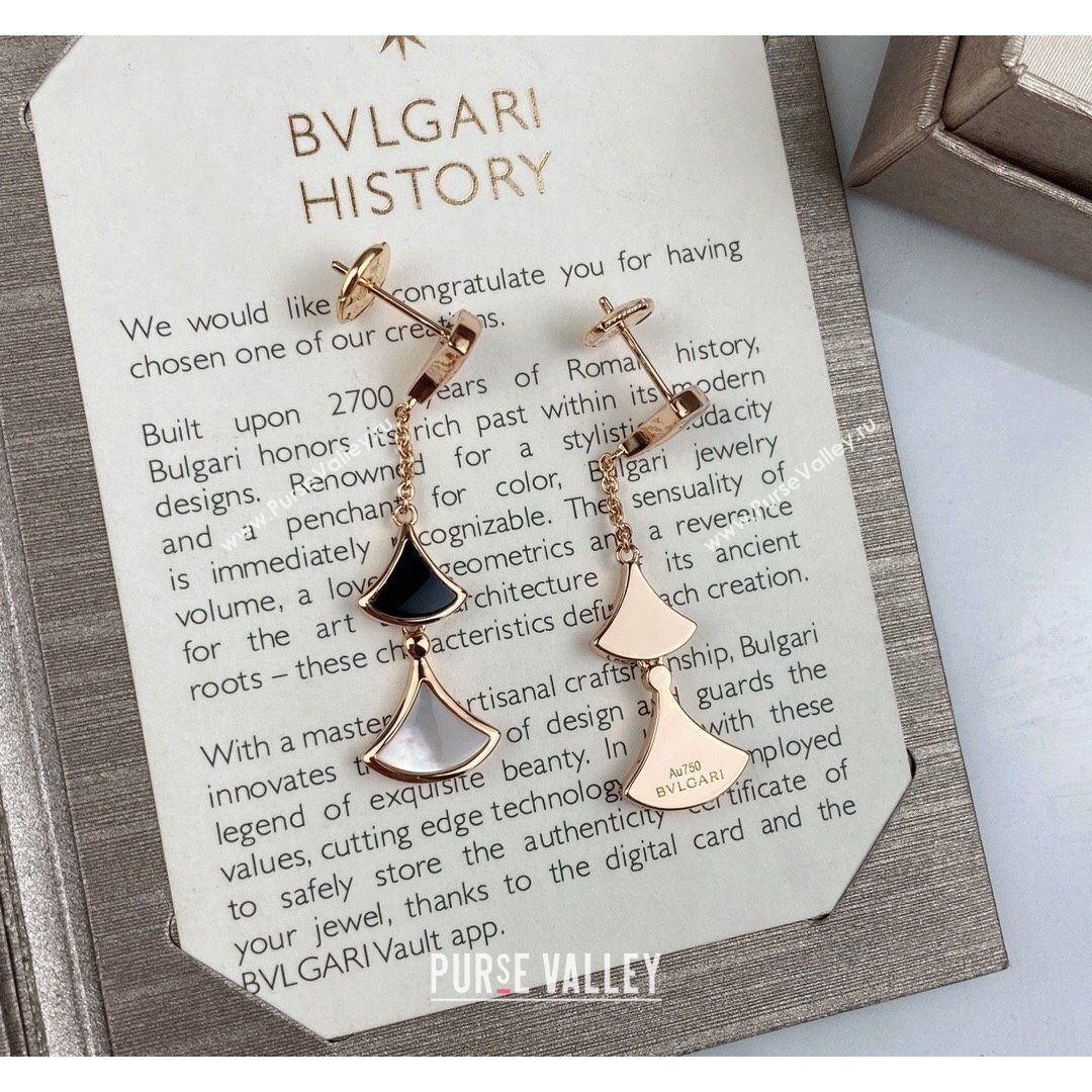 Bvlgari DIVAS’ DREAM Earrings BE71 Black 2021 (MLD-210902065)