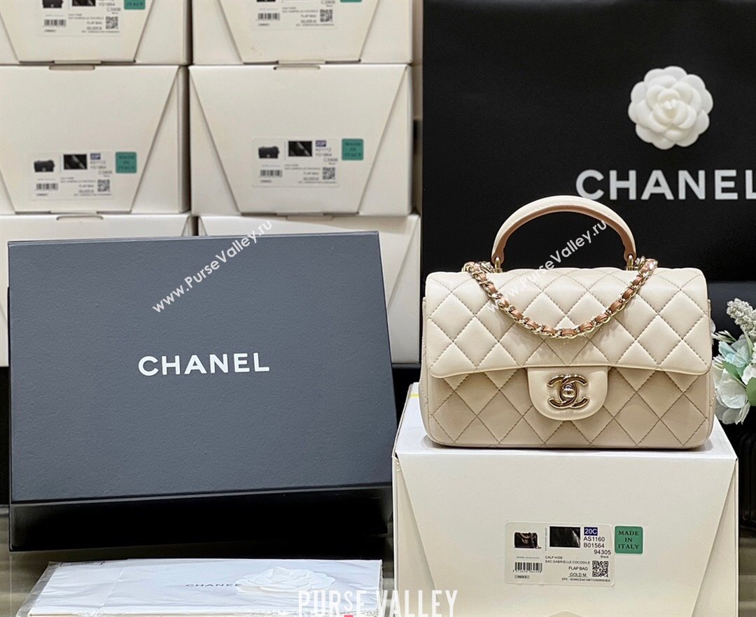 Chanel Lambskin Mini Flap Bag with Top Handle AS2431 Beige/Brown 2024 Top Quality (SHUNY-24091306)