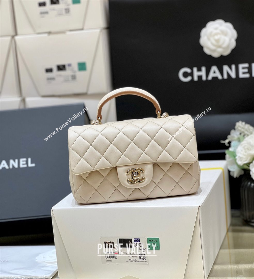 Chanel Lambskin Mini Flap Bag with Top Handle AS2431 Beige/Brown 2024 Top Quality (SHUNY-24091306)