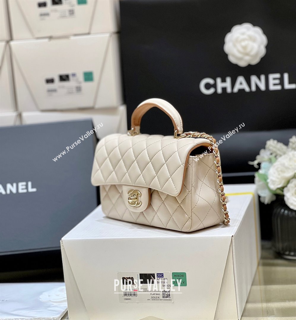 Chanel Lambskin Mini Flap Bag with Top Handle AS2431 Beige/Brown 2024 Top Quality (SHUNY-24091306)