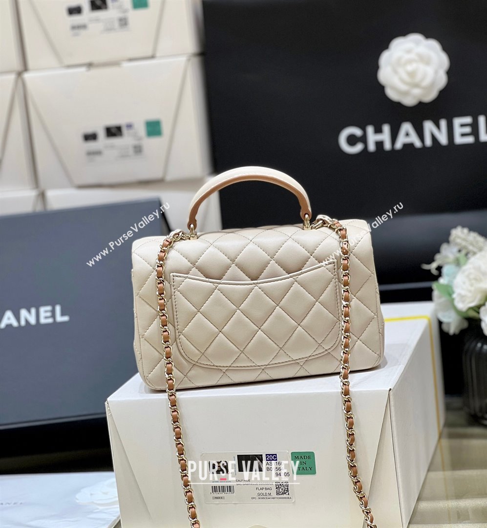 Chanel Lambskin Mini Flap Bag with Top Handle AS2431 Beige/Brown 2024 Top Quality (SHUNY-24091306)