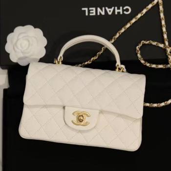 Chanel Quilted Grained Calfskin Small Flap Bag with Top Handle White 2021 (JY-21031631)