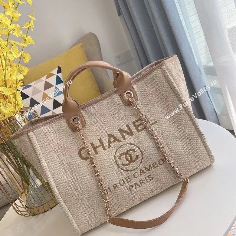 Chanel Deauville Large Shopping Bag A66941 Beige 2021 03 (SM-21031609)