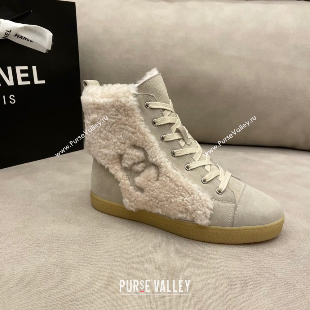 Chanel Suede and CC Shearling Wool Short Boots Gray 2020 (DLY-20120422)