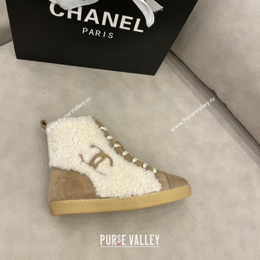 Chanel Suede and CC Shearling Wool Short Boots Brown 2020 (DLY-20120423)
