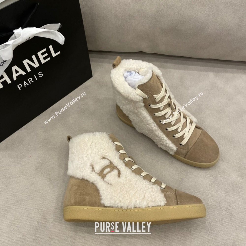 Chanel Suede and CC Shearling Wool Short Boots Brown 2020 (DLY-20120423)