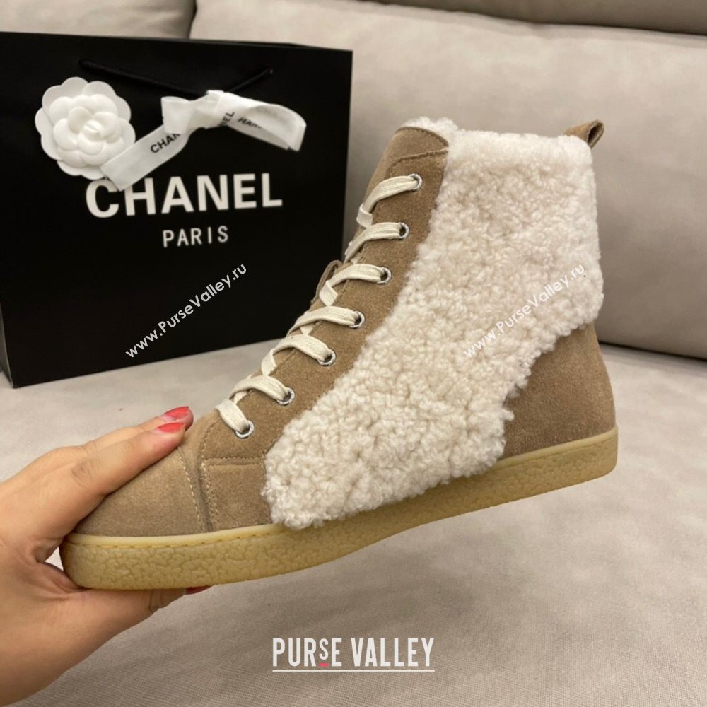 Chanel Suede and CC Shearling Wool Short Boots Brown 2020 (DLY-20120423)