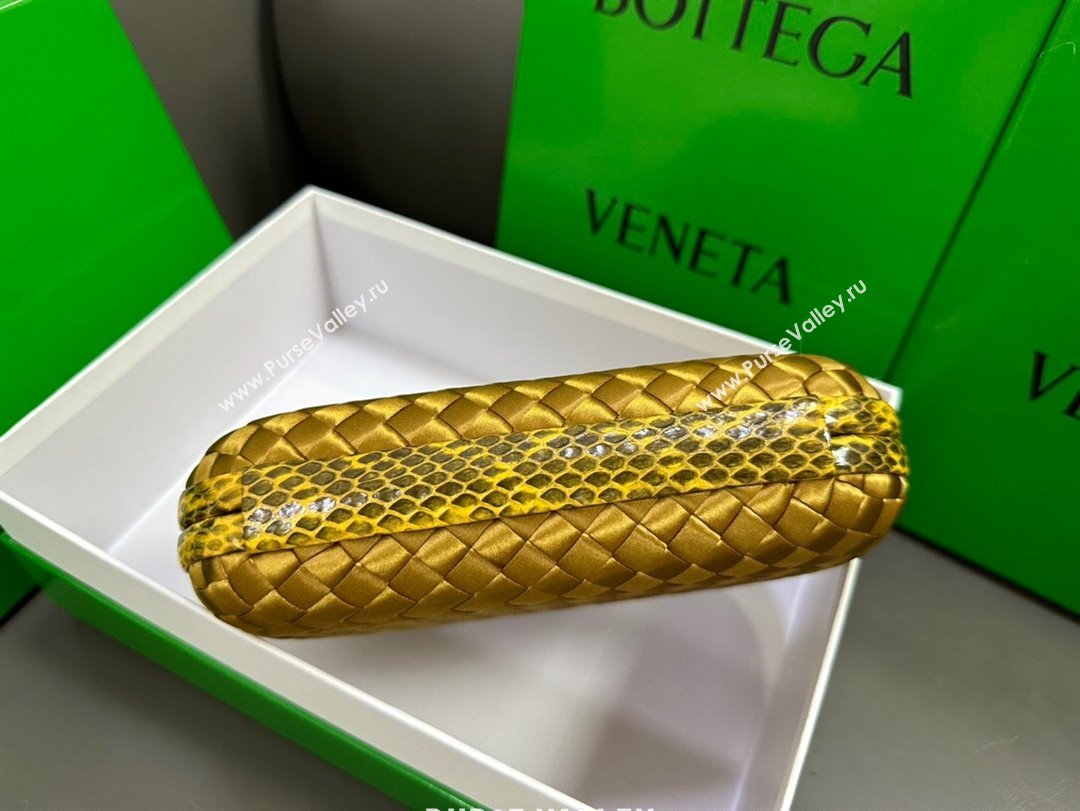 Bottega Veneta Knot Minaudiere Clutch in Intreccio Fabric 717622 Gold 2023 (MS-23101323)