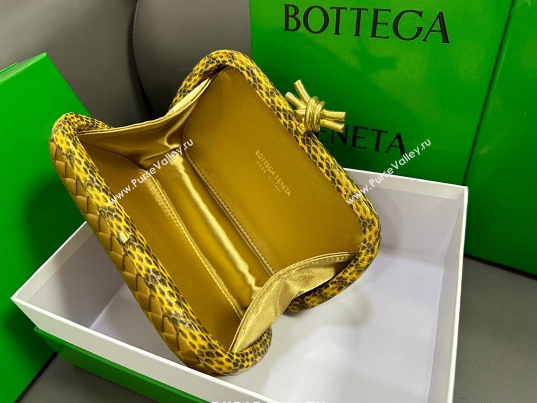 Bottega Veneta Knot Minaudiere Clutch in Intreccio Fabric 717622 Gold 2023 (MS-23101323)