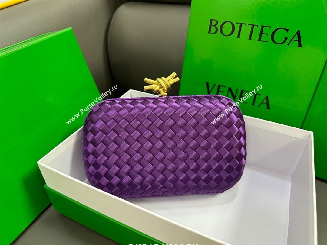 Bottega Veneta Knot Minaudiere Clutch in Intreccio Fabric 717622 Purple 2023 (MS-23101327)