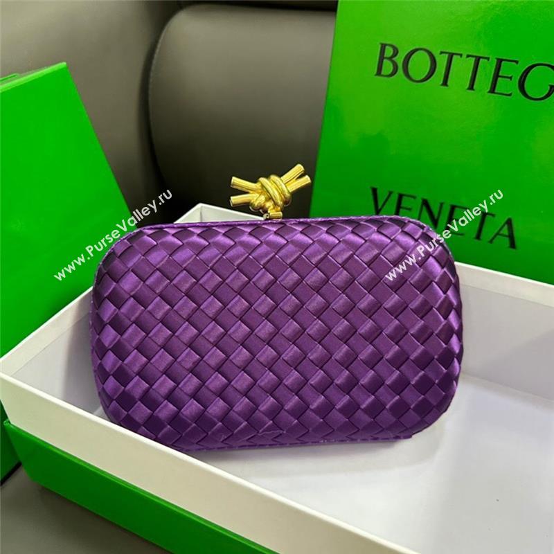 Bottega Veneta Knot Minaudiere Clutch in Intreccio Fabric 717622 Purple 2023 (MS-23101327)