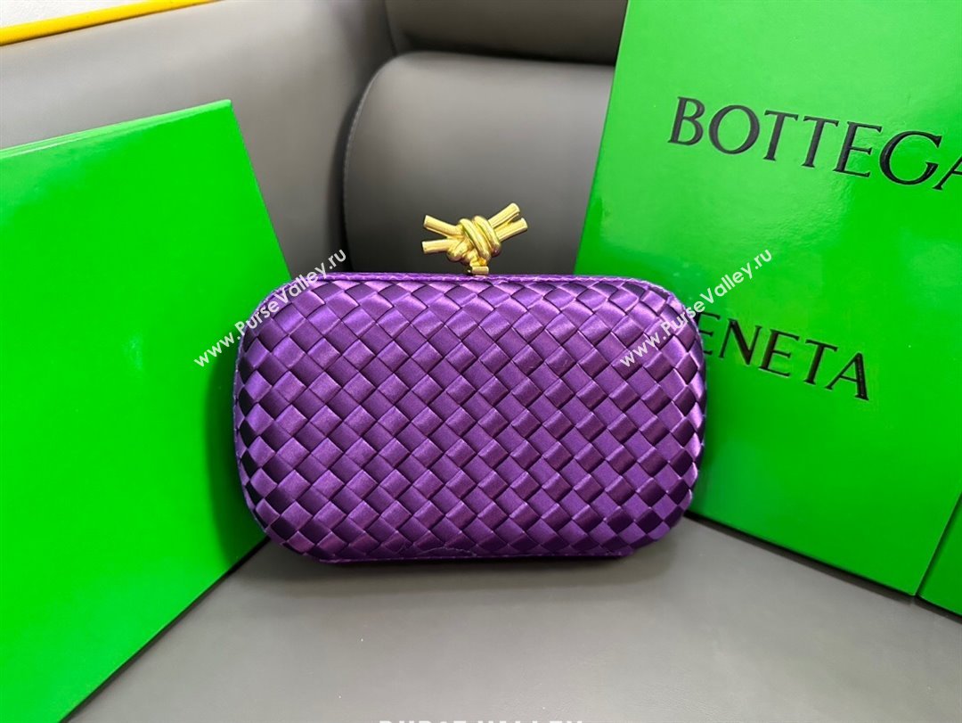 Bottega Veneta Knot Minaudiere Clutch in Intreccio Fabric 717622 Purple 2023 (MS-23101327)