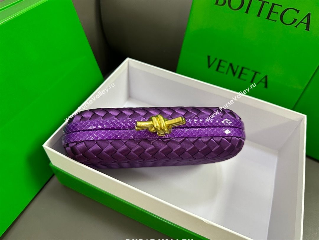 Bottega Veneta Knot Minaudiere Clutch in Intreccio Fabric 717622 Purple 2023 (MS-23101327)